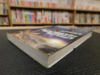 「アストロバイオロジーとはなにか」　宇宙に、生命の起源と、地球外生命体を求める