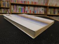 「忠臣蔵の事件簿」