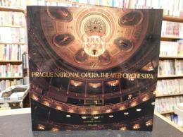 公演パンフレット　「プラハ国立歌劇場管弦楽団１９９２年日本公演日程＋プログラム」