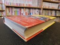 「ヒトラーを読む3000冊」