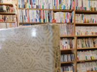 「音韻의 國語史的 研究」