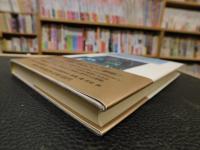 「読むということ」