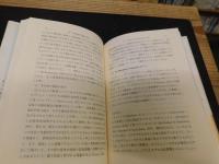 「読むということ」