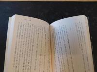 「わたしの寄席」