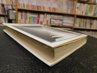 「発達心理学」
