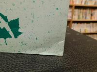 「地域を考える大学」　現場からの視点