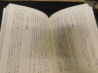 「インド2020」　世界大国へのビジョン