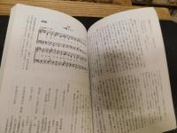 「子規会誌」　子規百年祭記念号