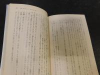 「夏服を着た女たち」