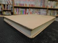 「秘伝　実用のHATHA　ヨガ入門」　ヨガに年齢なし　身体や心はどうにでもなる