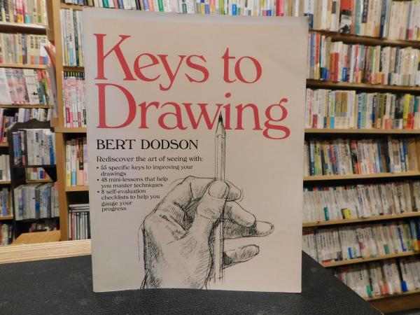 Keys to Drawing Book 