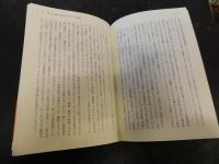 「ドイツ史」
