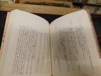 「タルコフスキー日記 ２」　殉教録