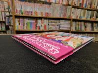 「かぶきわらしの義経千本桜」