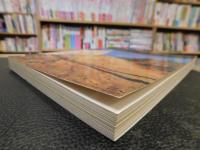 「岸田劉生展」　没後50年記念