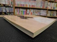 「深水と紫明展」　東西美人画の大家