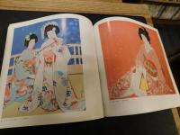 「深水と紫明展」　東西美人画の大家