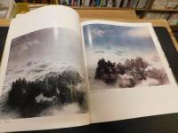 「横山大観展」　近代日本画の巨匠