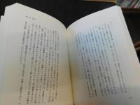 「被告医師」