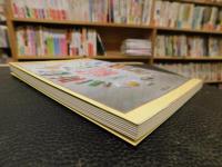 「買ってもよい化粧品　買ってはいけない化粧品」