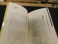 「買ってもよい化粧品　買ってはいけない化粧品」