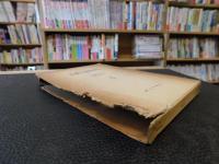 「基礎実験物理学　１」
