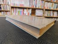 「基礎実験物理学　１」