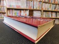 「台湾のいもっ子」　日本語で書かれた戦後台湾本省人(いもっ子)の隠された悲劇