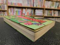 「だれも知らない鎌倉路」