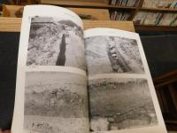 「小野川流域の遺跡　本文編　写真図版編」  松山市文化財調査報告書　第57集　　駄場姥ヶ懐窯址・北梅本悪社谷・上苅屋1字・2次・開1字・2次・南久米片廻り2次・今在家