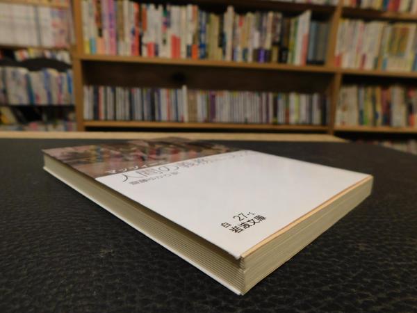 日本クーポン 齋藤ゆかり様専用 aemda.org