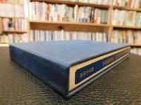 「PEOPLE TO PEOPLE　 新版薩摩留学生」