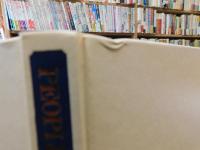 「PEOPLE TO PEOPLE　 新版薩摩留学生」