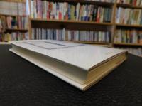 「日本外交叢話」