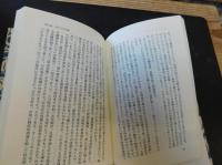 「特装版　大坂城」