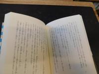 「番町皿屋敷」