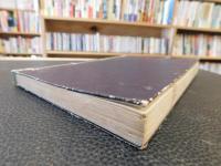 「民法修正案理由書　第壱編」