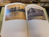 「村上三島・平山郁　・二人展」　 文化勲章受章・しまなみ海道開通記念