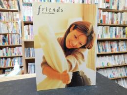 深田恭子 『friends』 写真集