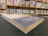 「日本の物価問題」