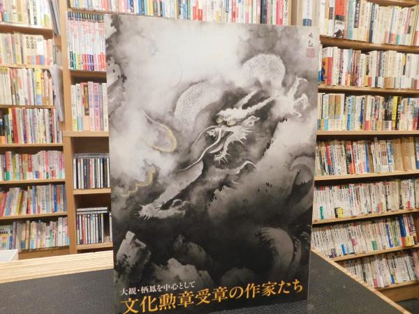 第二次世界大戦の勃発―ヒトラーとドイツ帝国主義 : Amazon.sg: Books