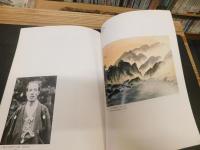 「文化勲章受章の作家たち」　大観・栖鳳を中心として