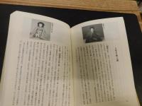 「語りかける人形たち」