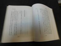 「父を語る」　横田秀雄小傳