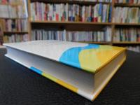 「ラテンアメリカ現代史　１　総説・ブラジル」