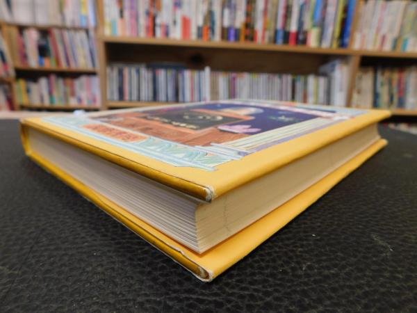 ぼくらの鉱石ラジオ」(小林健二 著) / 古本、中古本、古書籍の