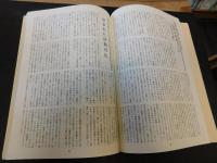「阪神・淡路大震災　そのとき看護は」