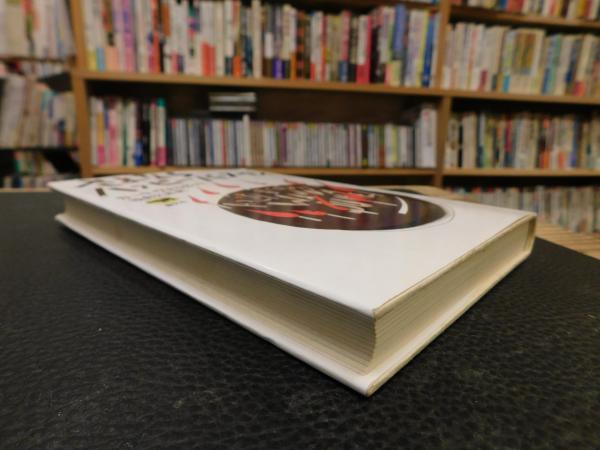 初版 さよならハッピーバースデーカートヴォネガット