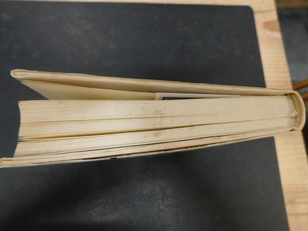 初版 さよならハッピーバースデーカートヴォネガット