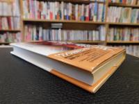 「医療裁判」